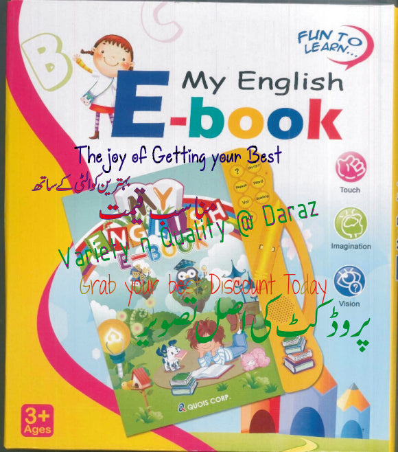 Learning Toys - Study Book Intellectual Learning English E-Book for Kids