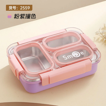 Stainless Steel 3 Compartment Lunch Box with Spoon & fork  Secure Lock & Leak-Proof